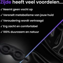 Flash-uitverkoop ???? De Schone Slaper Slaapmasker - Zijde & Traagschuim - Oogmasker - 3D Ergonomisch - Blinddoek - 100% Verduisterend - Inc Oordopjes Slapen ???? -New Rebels shop 550x511 3