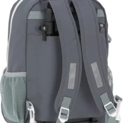 Groothandel ???? Lässig Tiny ???? Backpack Trolley About Friends Racoon ???? 18 Groothandel ???? Lässig Tiny ???? Backpack Trolley About Friends Racoon ???? -New Rebels shop 550x790 2